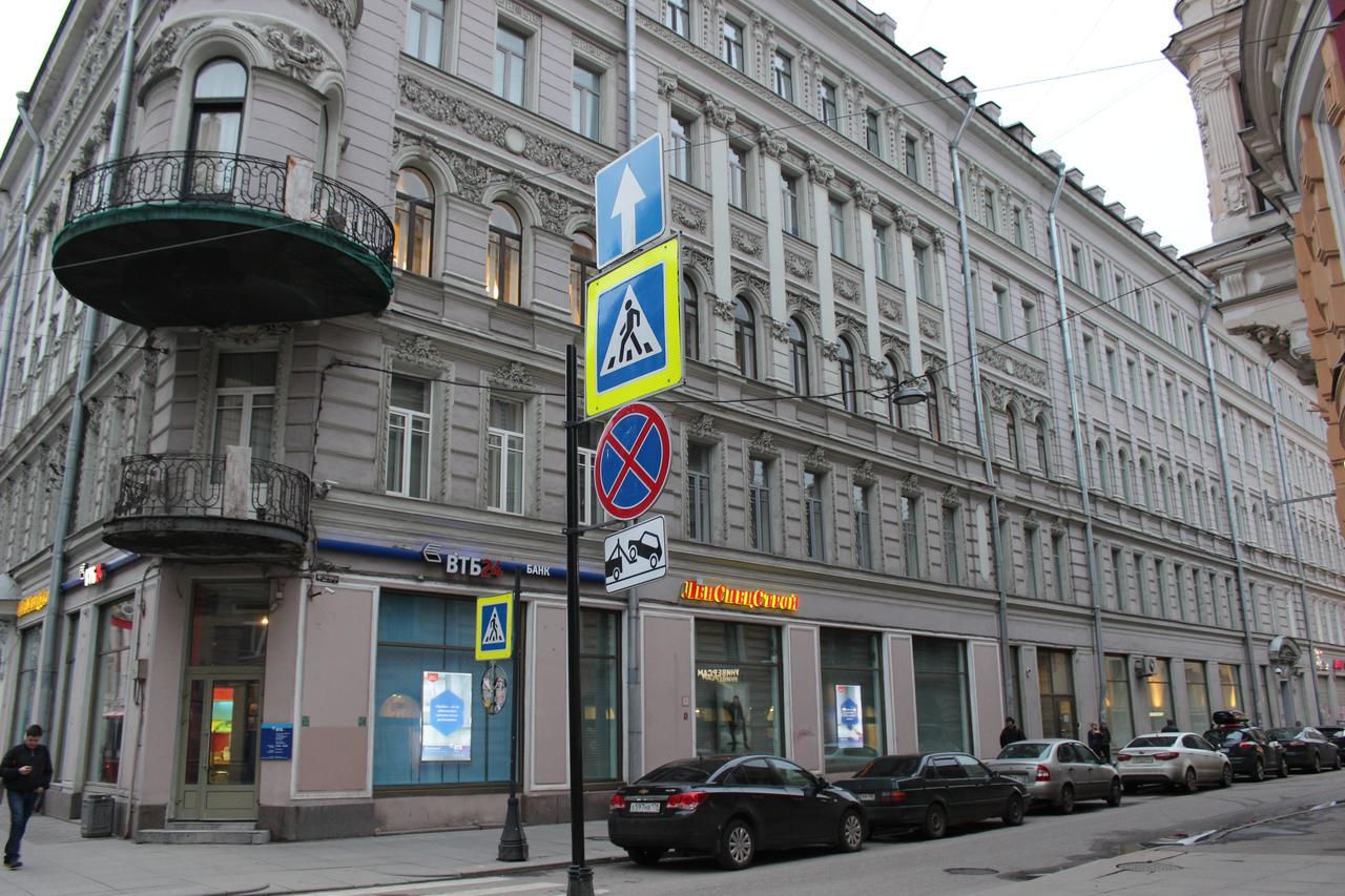 Nevsky 140 Otel St. Petersburg Dış mekan fotoğraf